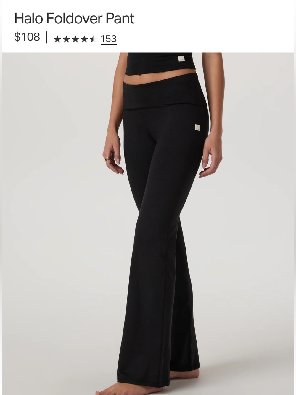 Vuori Black Heather Halo Foldover Pants